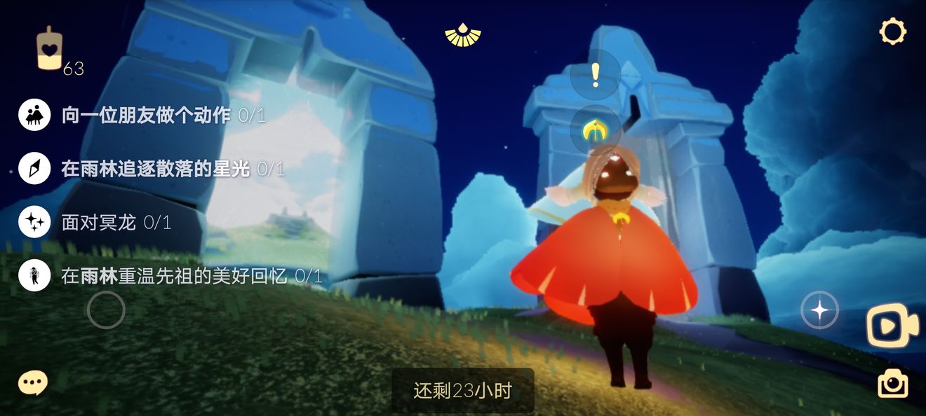 光遇9月26日大蜡烛圣岛季蜡烛位置分享[多图]