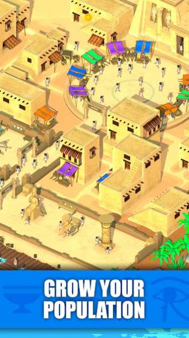 建立埃及帝国游戏中文手机版图片1