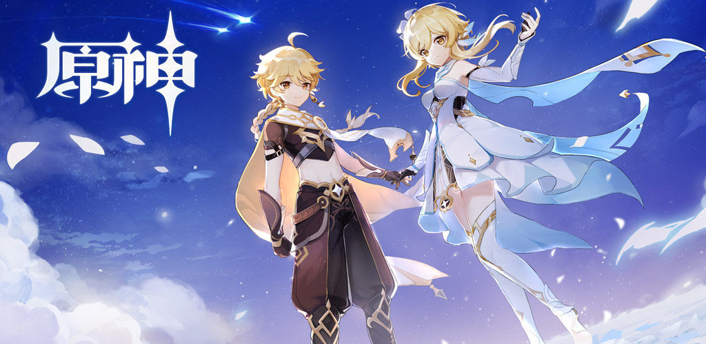 原神9月28日停服维护更新说明[图]