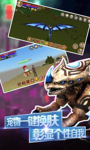 被尘封的故事下载安装游戏最新版图片1