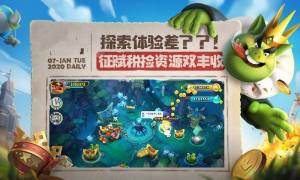 快来当领主手游官方安卓版图片1