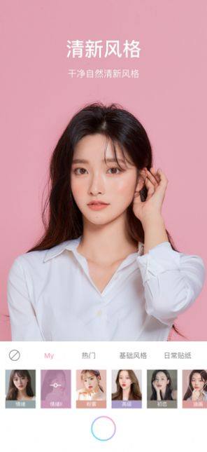 甜盐相机手机app安卓下载图片3