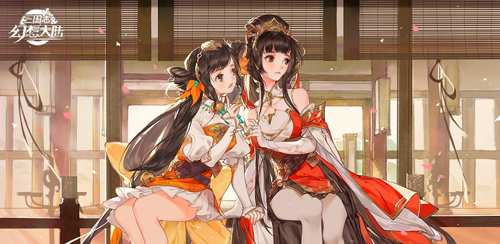 三国志幻想大陆开学季福利有什么？内容介绍[图]