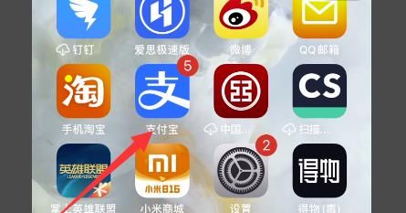 个税申报期限已过怎么办？个税申报期限已过的解决方法[多图]图片1