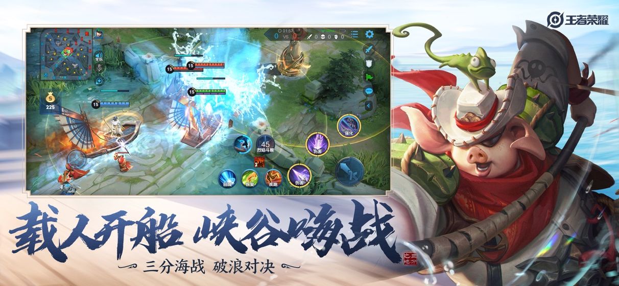 王者荣耀梦境礼盒怎么开启？九月五款皮肤一览[多图]