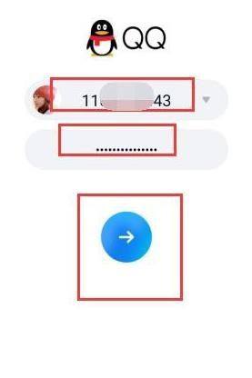 在QQ中如何进行匹配聊天？在QQ中进行匹配聊天的方法图片2
