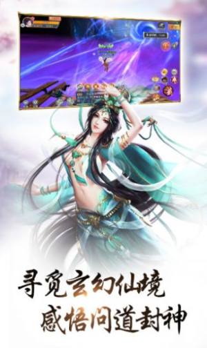 战玲珑之清平乐官方正版游戏图片1