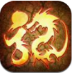 艾斯曼神途官方版
