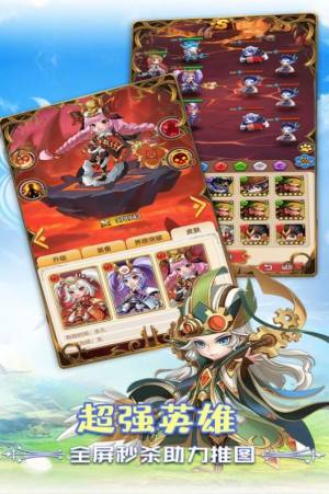 代号童话篝火测试版下载安装最新版2022图片1