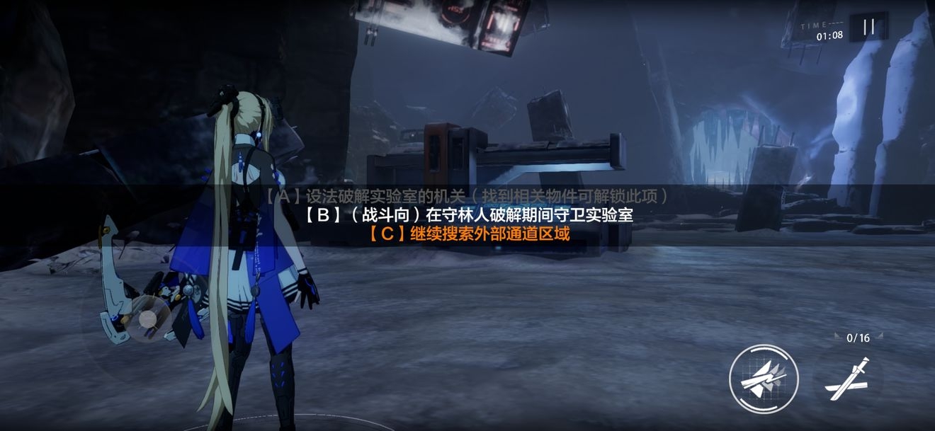 战双帕弥什EX02-11关怎么过？通关方法分享[多图]
