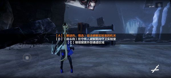 战双帕弥什EX02-11关怎么过？通关方法分享[视频][多图]图片2