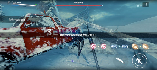 战双帕弥什人马娘隐藏剧情怎么触发？玩法介绍[多图]