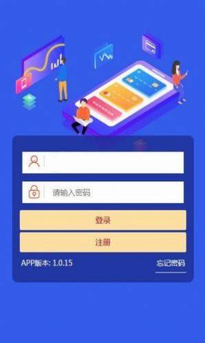 乐点点最新版本图1