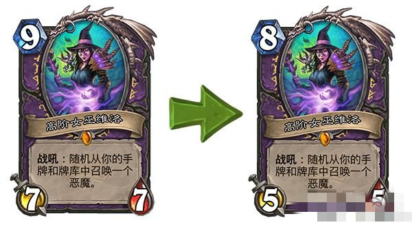 炉石传说18.2版本更新了什么？卡牌平衡性更新一览[多图]
