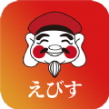 汇佰事免税店app官方版 v1.0.5