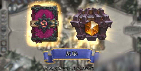 炉石传说手游通灵学院博学者蓝龙德怎么玩？卡组搭配推荐[多图]