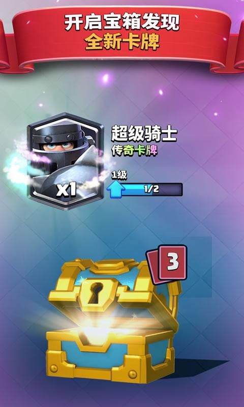 小兵正步走游戏官方安卓版图片1