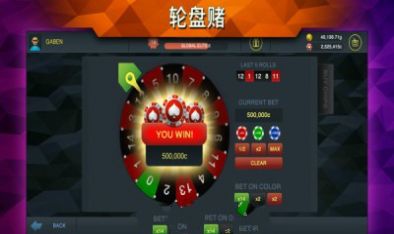 casechasecsgo手机版图1