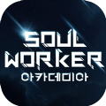 Soul Worker Academia官网版
