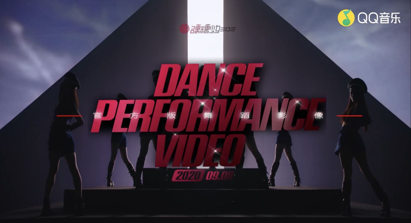 和平精英新版本的推广曲前方超A预警上线[多图]