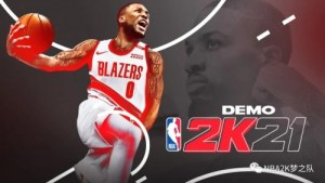 NBA2K21线上玩法怎么玩？内容全面介绍图片1