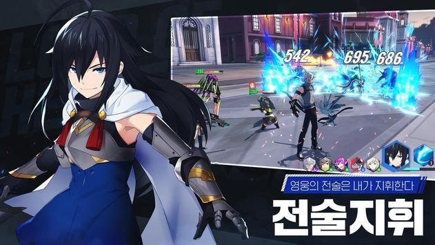 Lord of Heroes国际服图1