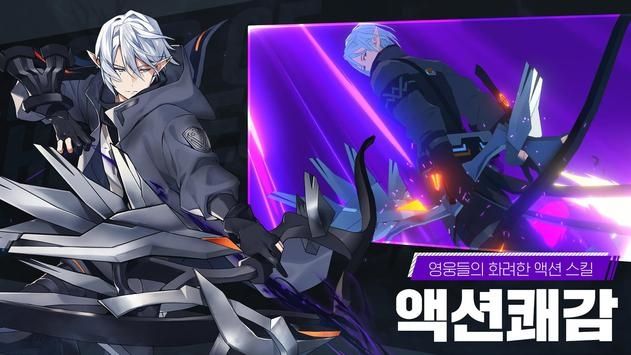 Lord of Heroes中文官方国际版图片1