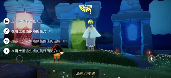 光遇9月8日大蜡烛在哪里？具体刷新位置一览[多图]