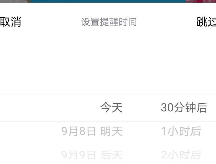 新版qq一起写信息接龙在哪里使用？新版qq一起写信息接龙使用的方法[多图]
