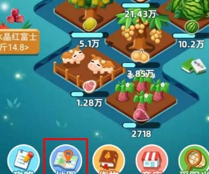 芭芭农场里的云南农场如何开始经营？芭芭农场里的云南农场开始经营的方法[多图]图片3