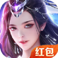 剑舞太虚红包版