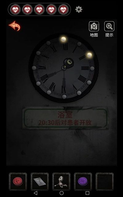 十三号病院第二章怎么过？通关参考解密攻略[视频][多图]图片5