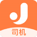 江西约车司机端app下载官方版 v1.0.0