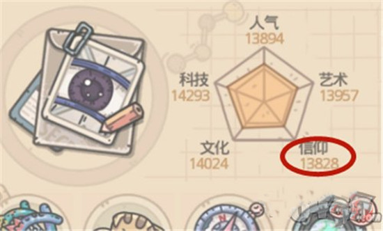 最强蜗牛怎么触发追击该隐任务？条件介绍[图]
