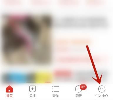 拼多多自动免拼怎么开启？拼多多自动免拼开启的方法[多图]图片1