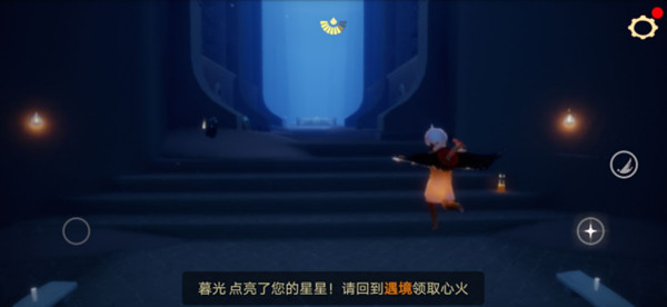 光遇9月9日圣岛季蜡烛在哪里？位置说明[多图]