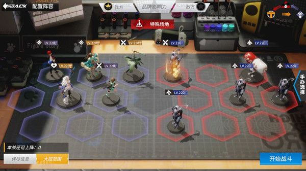 高能手办团骑士黑桃攻略大全，骑士黑桃图文通关攻略汇总[多图]图片3