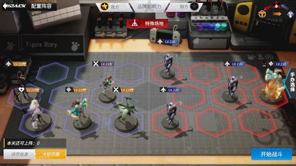 高能手办团骑士黑桃攻略大全，骑士黑桃图文通关攻略汇总[多图]图片4