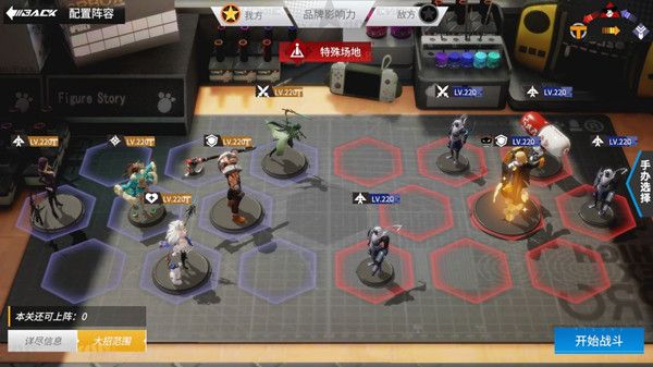 高能手办团骑士黑桃攻略大全，骑士黑桃图文通关攻略汇总[多图]图片5