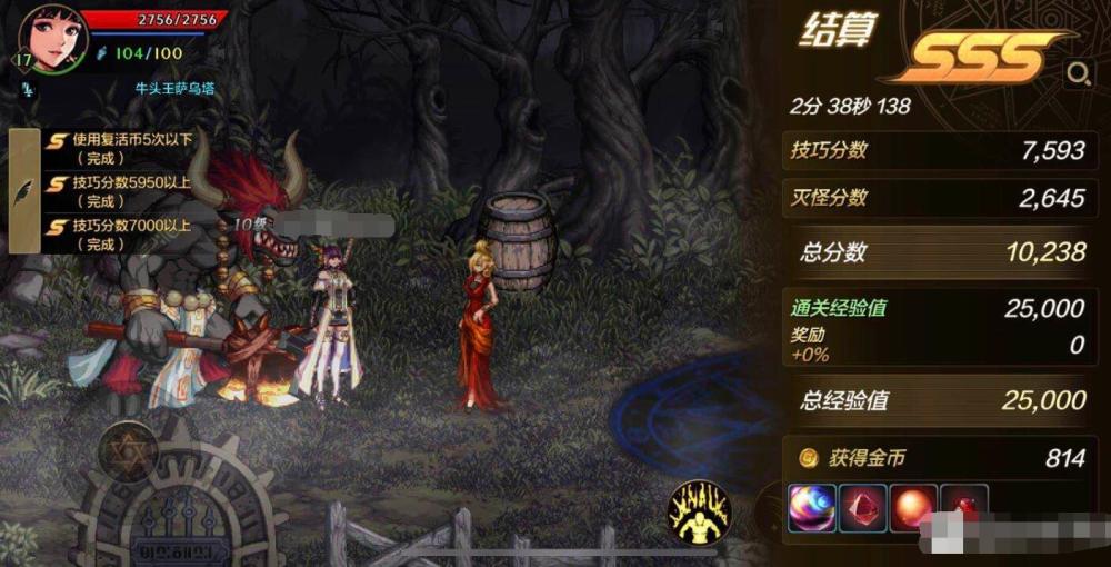 dnf手游2021何时才会公测？2021公测最新消息介绍[多图]图片2