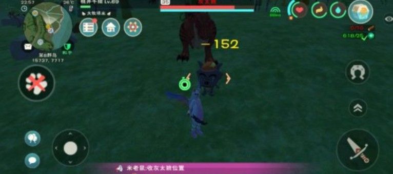 创造与魔法灰太狼饲料吃什么？灰太狼饲料配方公式一览[多图]图片2
