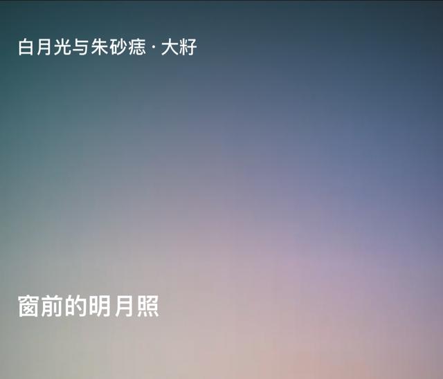 安卓微信8.0怎么更新？华为微信8.0怎么更新？安卓微信8.0什么时候更新？[多图]图片14