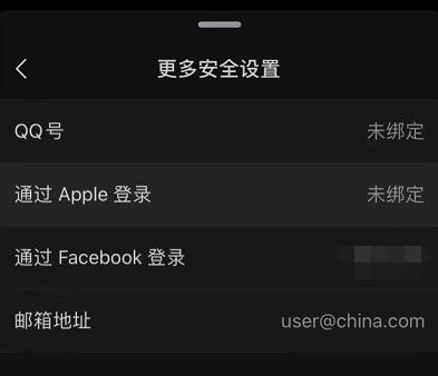 安卓微信8.0怎么更新？华为微信8.0怎么更新？安卓微信8.0什么时候更新？[多图]图片15