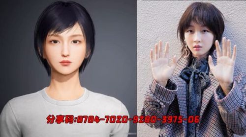 和平精英捏脸明星大眼睛马化腾女角色代码大全[多图]图片6
