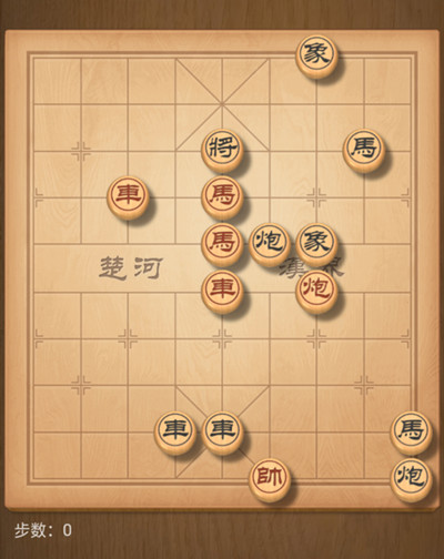 天天象棋1月4日第210期残局挑战图文通关步骤攻略[多图]图片2