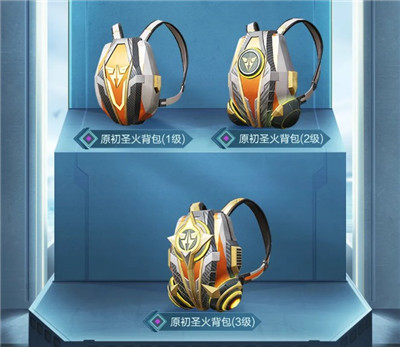 和平精英ss12赛季手册套装皮肤怎么样新赛季初火系列皮肤购买建议视频