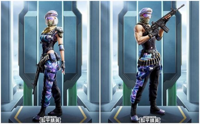 和平精英原初圣火套装效果怎么样？ss12赛季手册豪华版奖励一览[多图]图片7