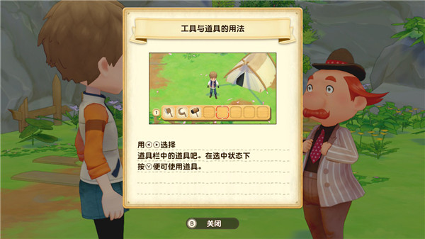 牧场物语橄榄镇与希望的大地玩法技巧攻略，新手开局发展路线推荐[多图]图片5