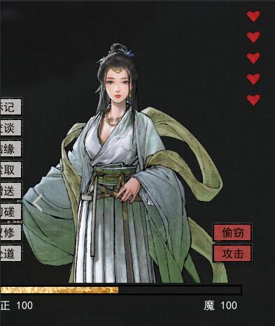 鬼谷八荒一诺千金值得加点吗？一诺千金技能效果展示[多图]图片1