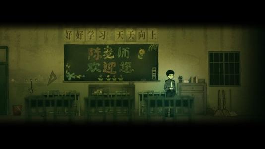 烟火游戏结局剧情怎么理解？烟火全章节结局内容解读[多图]图片1